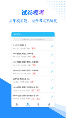 有題截圖欣賞