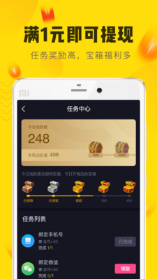 快狗視頻
