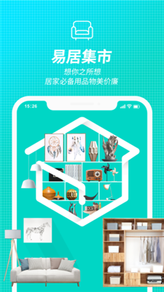 魔方屋截圖欣賞