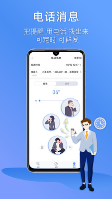 和生活爱辽宁官方APP