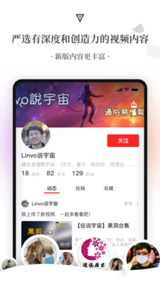 飛觀