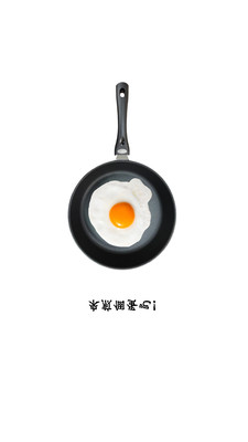 煎顆蛋吧最新版截圖欣賞