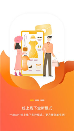 百成優(yōu)品截圖欣賞