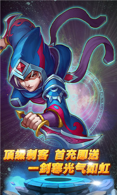 妲己傳