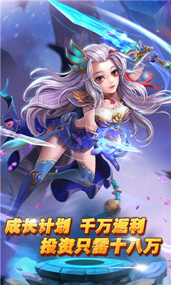 妲己傳