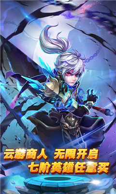 妲己傳截圖欣賞