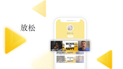 一起看視頻截圖欣賞