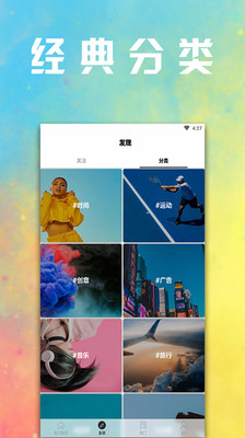 無聊看看