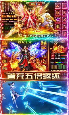 蒼穹滅滿v版