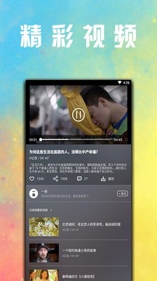 無聊看看截圖欣賞