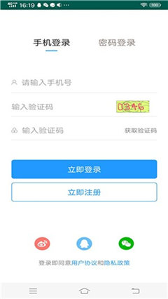 泗洪人才網(wǎng)