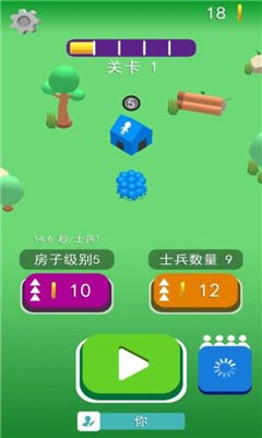 擁擠大亂斗截圖欣賞