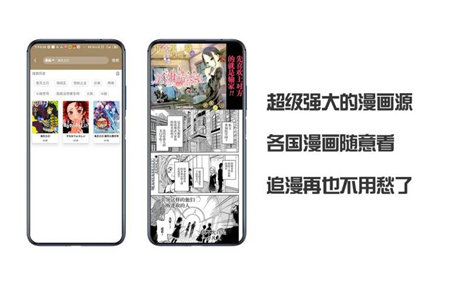 云上閱讀去廣告版
