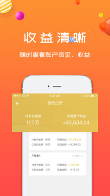 金葫蘆