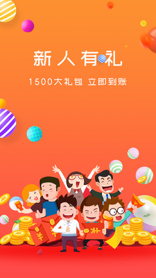 金葫蘆截圖欣賞