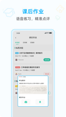 AiLearning