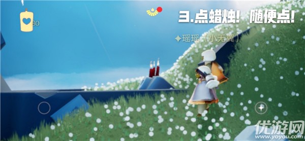 光遇8月7日每日任务怎么做 在雨林重温先祖的美好回忆完成攻略