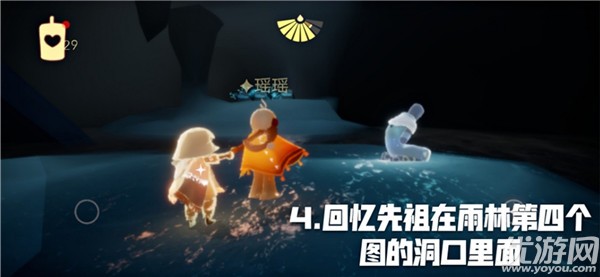 光遇8月7日每日任务怎么做 在雨林重温先祖的美好回忆完成攻略