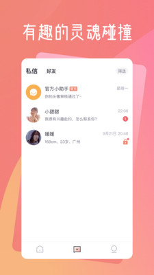 桃夭夭