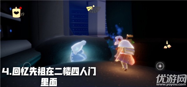 光遇8月10日每日任务怎么做 在禁阁重温先祖的美好回忆完成攻略