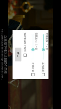 完美視頻播放器