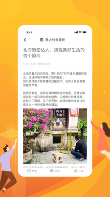 夠擔(dān)
