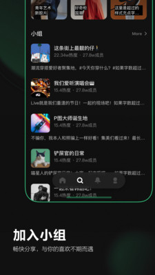 Before避風(fēng)截圖欣賞