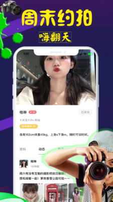 鯨紛