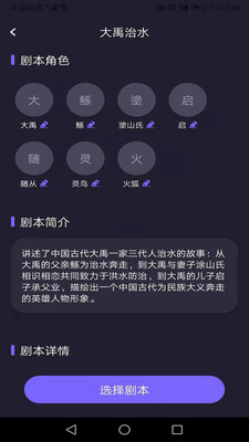 Pieces動(dòng)畫截圖欣賞
