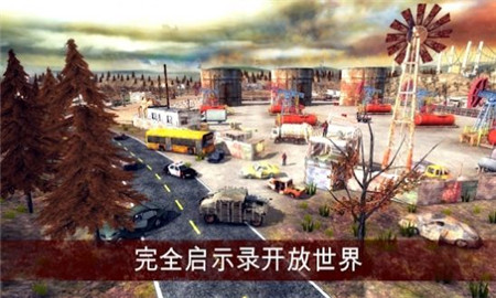 瘋狂的僵尸清道夫