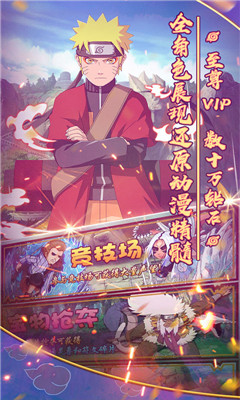 影歌BT版