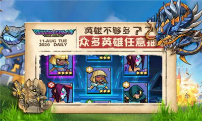 雷霆前線九游版