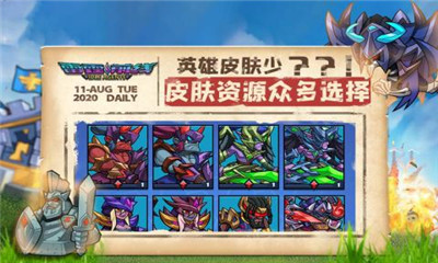 雷霆前線九游版