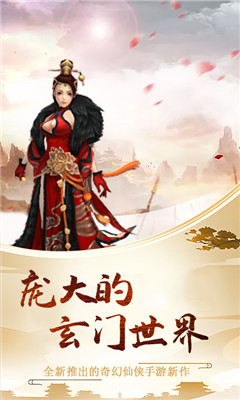 小白不言棄滿(mǎn)V版