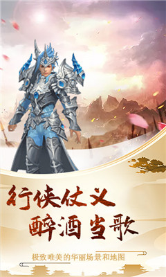 小白不言棄滿(mǎn)V版