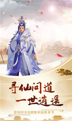 小白不言棄滿(mǎn)V版
