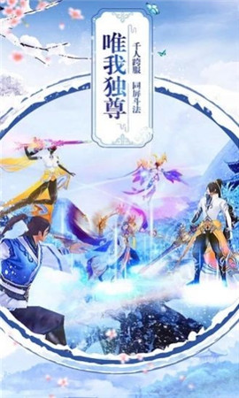 大主宰之斩情丝