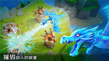 戰(zhàn)龍出擊