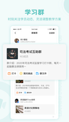 猩猩點(diǎn)燈截圖欣賞