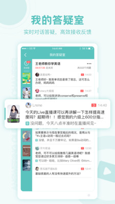 猩猩點(diǎn)燈截圖欣賞