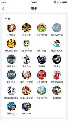盼盼陪練