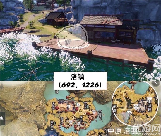 一梦江湖9月4日打坐地点在哪里 2020.9.4坐观万象修炼点坐标