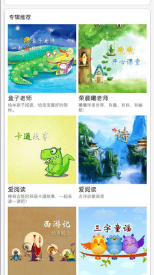 屁屁體截圖欣賞