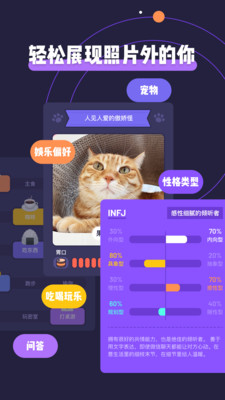 面即截圖欣賞