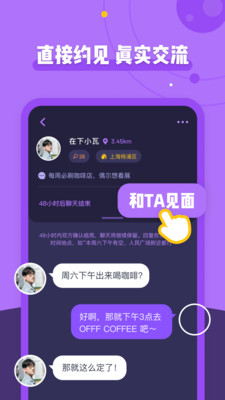 面即截圖欣賞