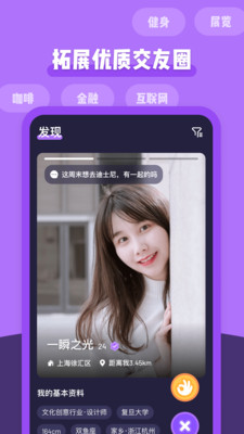 面即截圖欣賞
