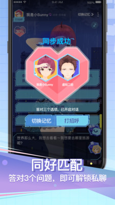 脫殼截圖欣賞