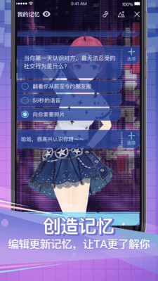 脫殼