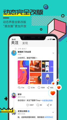 可訪
