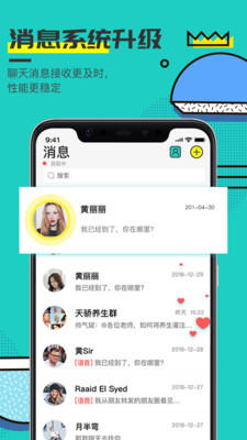可訪